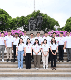 Dual Degree Program
