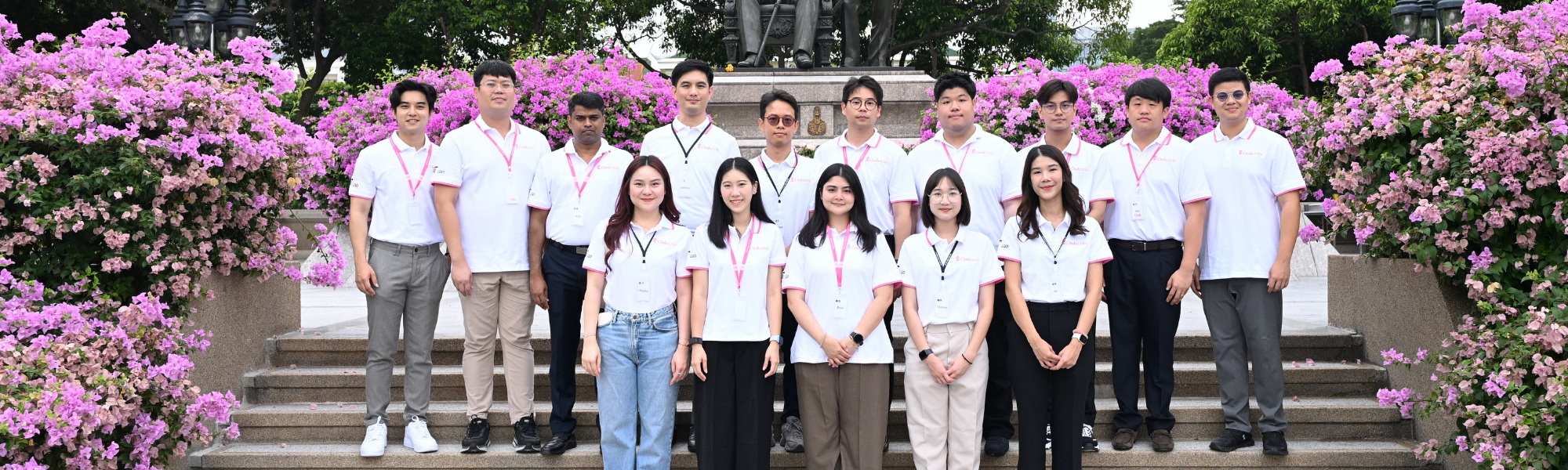 Dual Degree Program